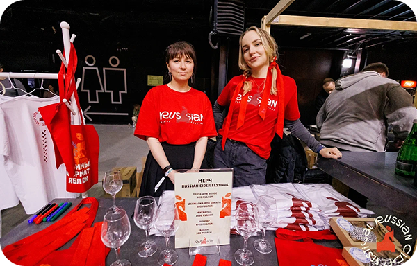 Промопродукцию для мероприятий