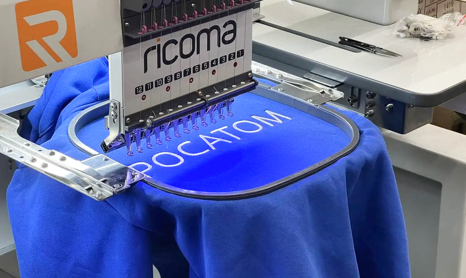 Запросить КП